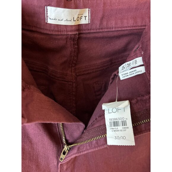 Loft Curvy High Waist Skinny Ankle Jeans - Picture 5 of 6